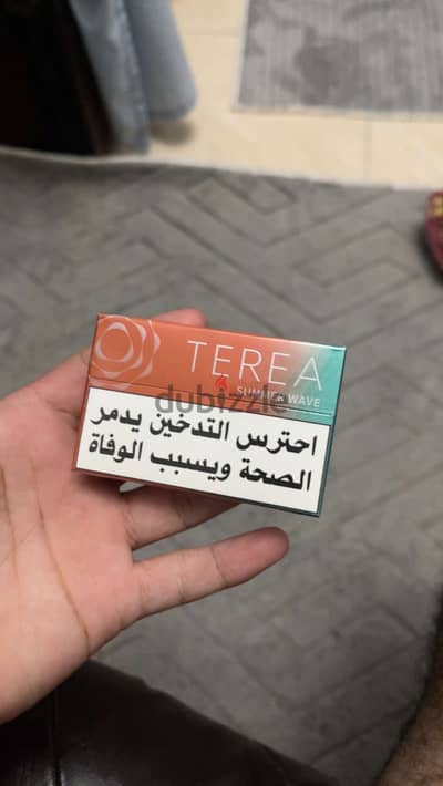 ايكوس من التوكيل استعمال يومين معاها الشاحن و العلبه و علبه هيتس