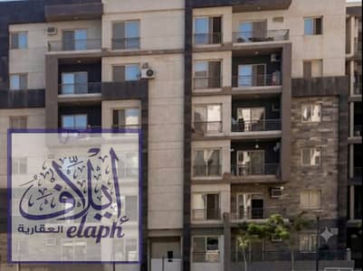  *للبيع شقة مميزة في كمبوند دار مصر الأندلس – القاهرة الجديدة*   الموقع: دار مصر الأندلس – بجوار التجمع الخامس.