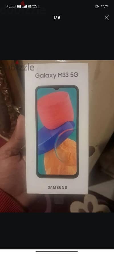 سامسونج ام 33 5 جي
