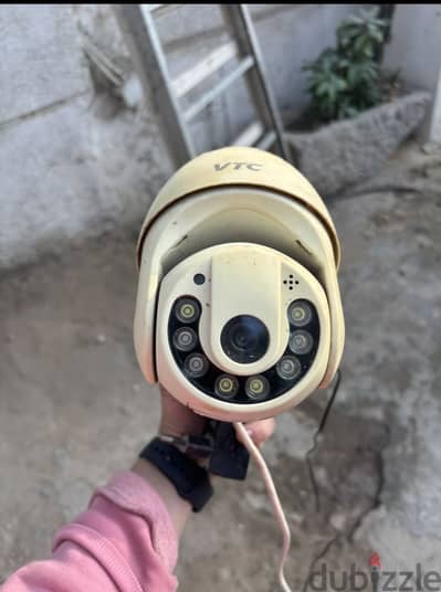 V380 camera