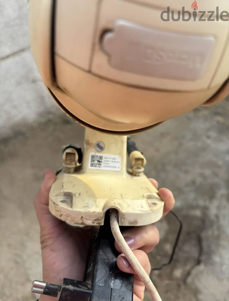 V380 camera 1