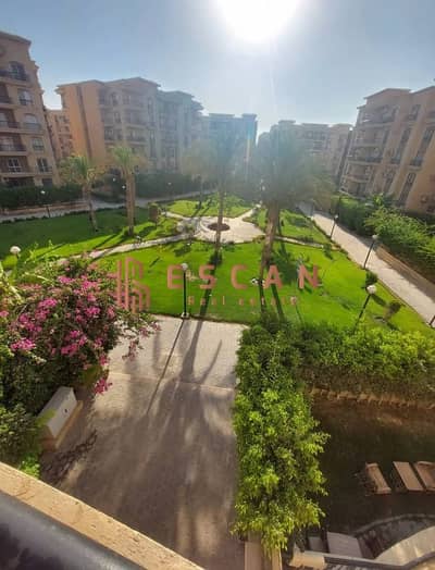 Apartment 224m for sale in Al Rehab at commercial price Apartment 224m for sale in Al Rehab at commercial price