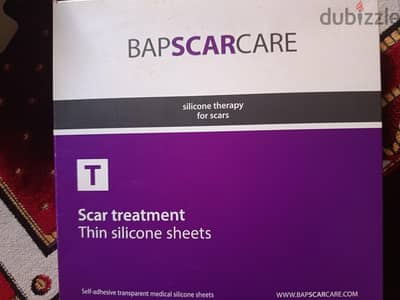 سيليكون Bapscarcare