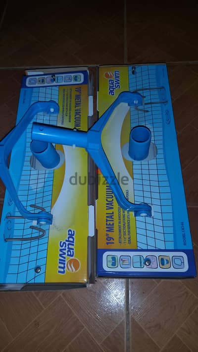 مكنسه تنظيف 45 سم  معدن