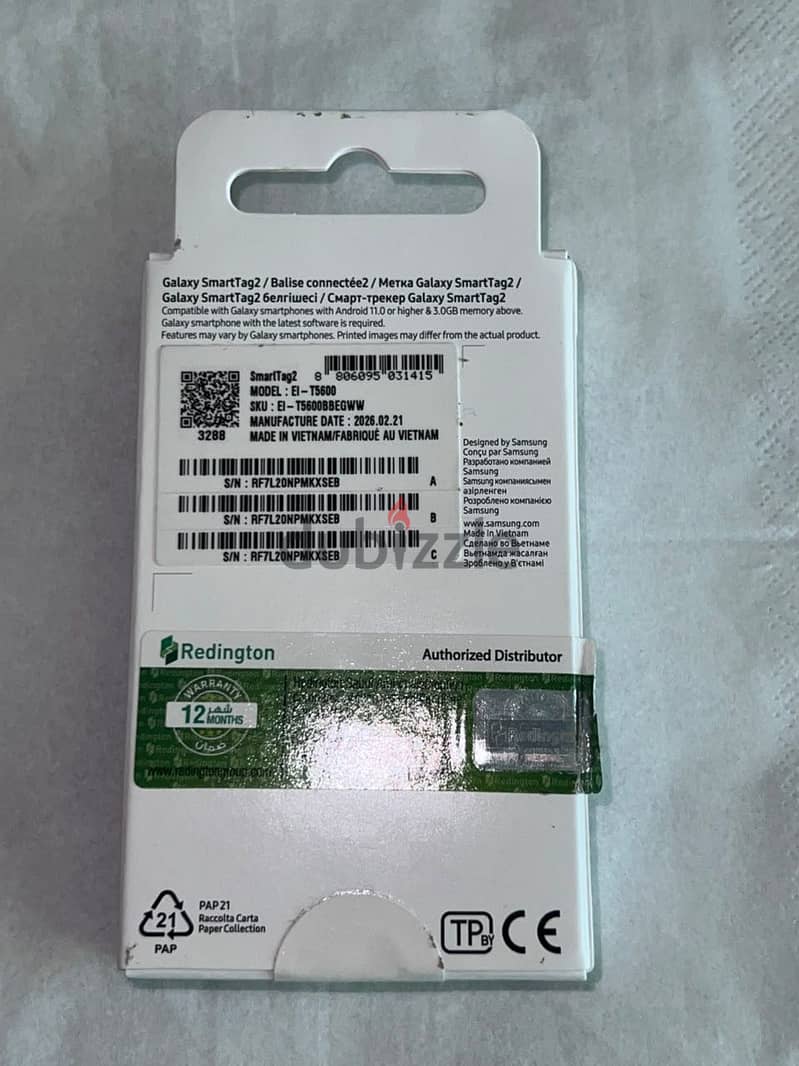 Samsung smarttag2 1