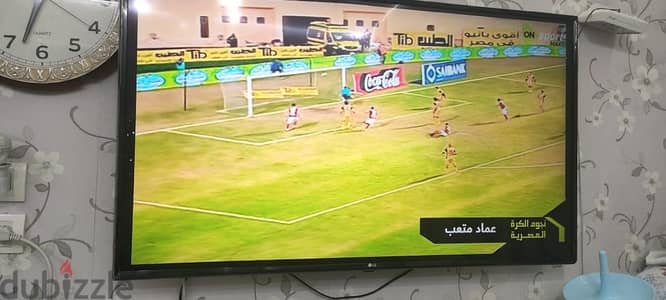 اشوف lg