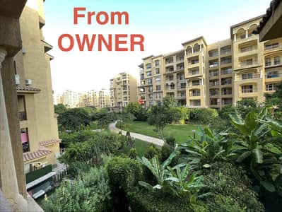 By Owner Madinaty Rent empty B1