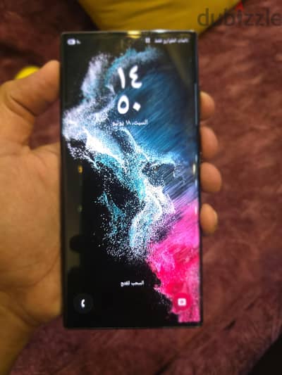 سامسونج اس 22 الترا