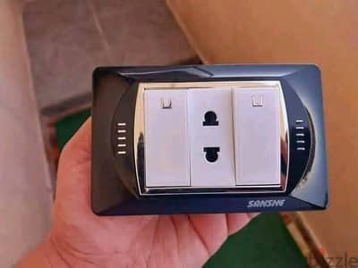منتجات سانشى شرم اصلية
