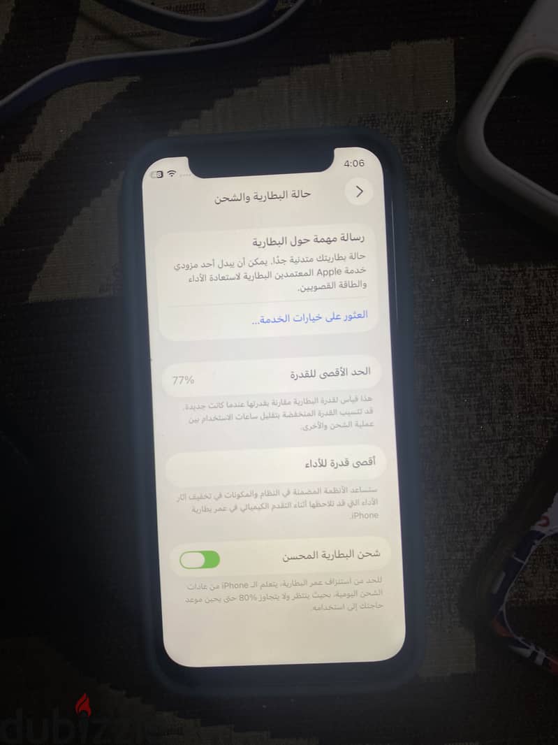 iPhone 12 mini 2