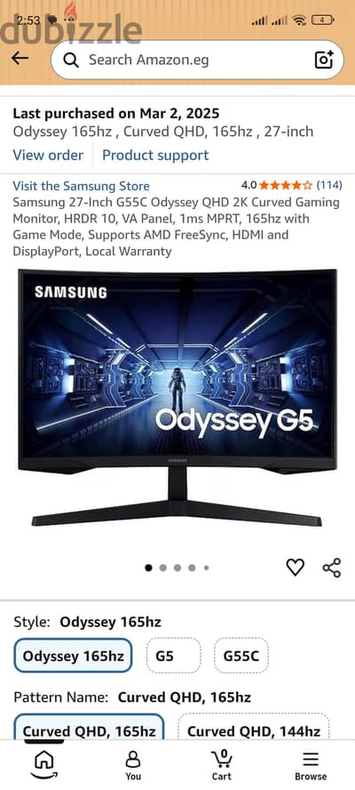 Samsung Odyssey G5 2k 165hz