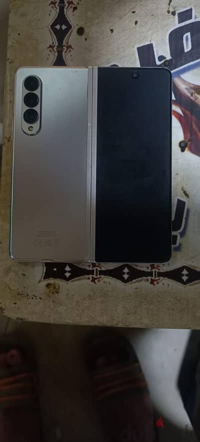 سامسونج زد فولد 3