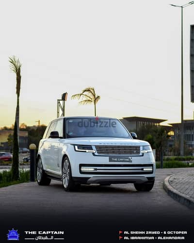 Land Rover Range Rover Vogue 2023