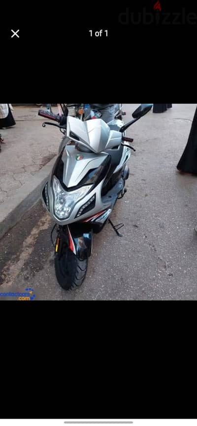 hawa r8 2023