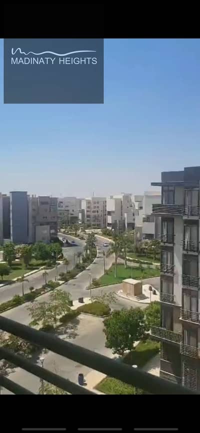 شقة ٧٨ متر للبيع في مدينتي B8 بالتقسيط واستلام فوري