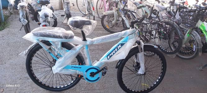 دراجة prix جديده