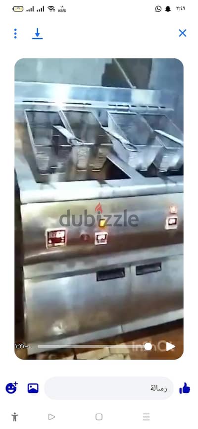 قلاية 2حوض