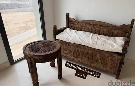 دوار العمده للاثاث الريفي 01280711092