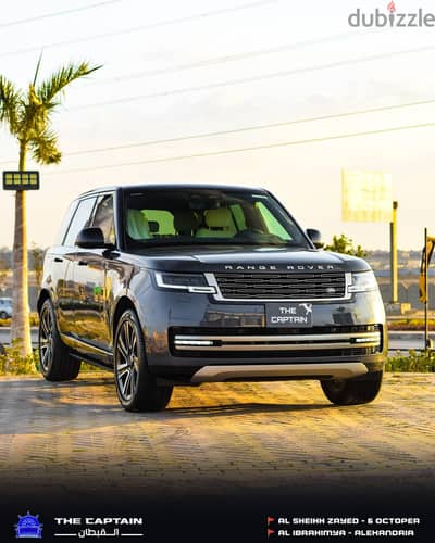 Land Rover Range Rover Vogue 2024