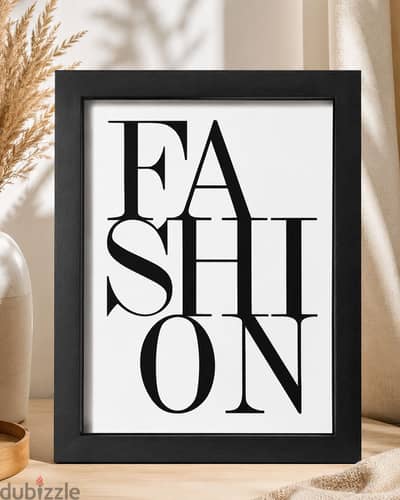  برواز ديكور مودرن  | FASHION أبيض وأسود | خشب طبيعي وزجاج 30x40 سم