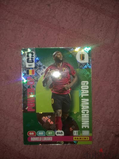 كارت للاعب لوكاكو