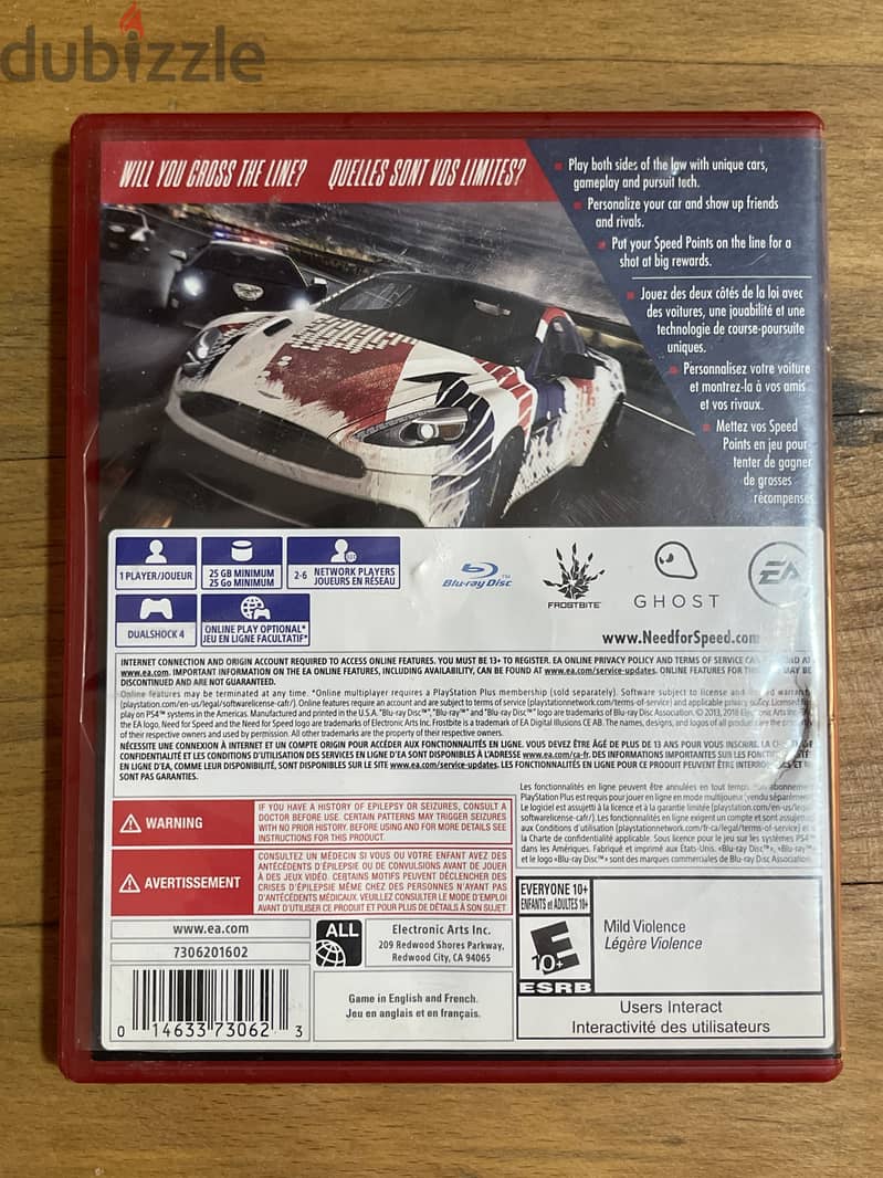 Need for speed rivals 1