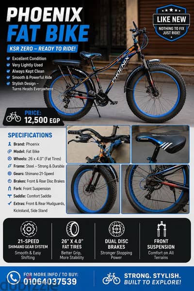 للبيع – دراجة جبلي فونكس PHOENIX Fat Bike