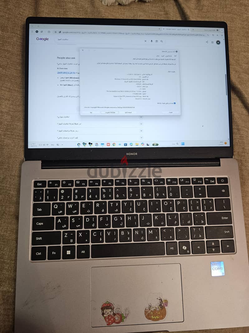 لاب توب للببع 3