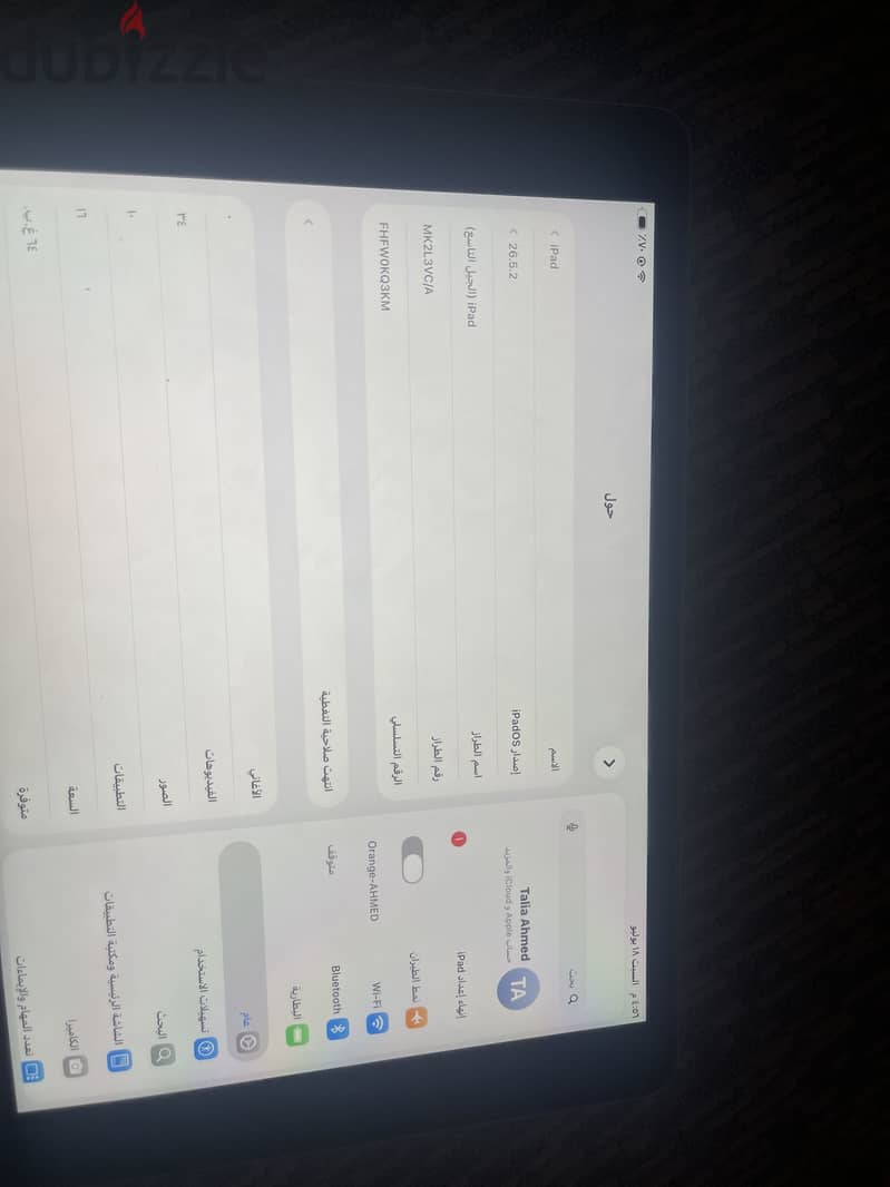 Ipad 9 gh genration 1