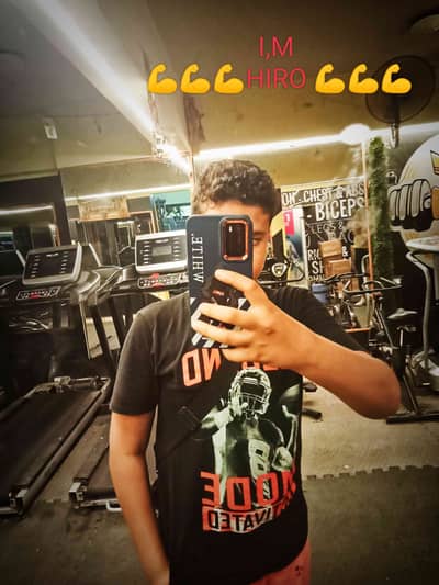 Belal Mostafa
