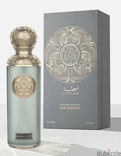 Qissah perfume