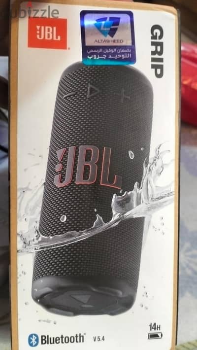 سماعة JBL Original بلوتوث