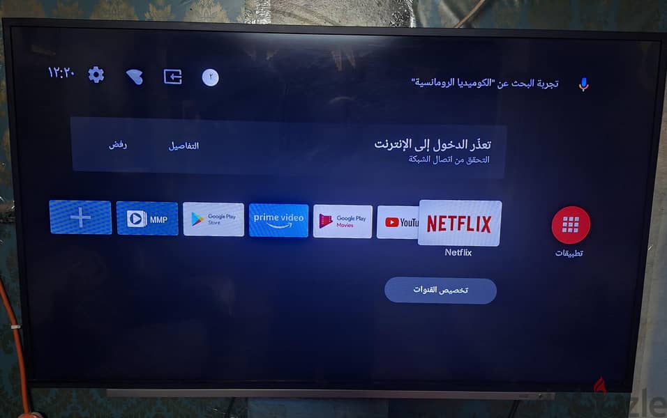 TOSHIBA 4K 43 Smart . Android 3