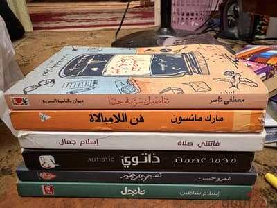 روايات