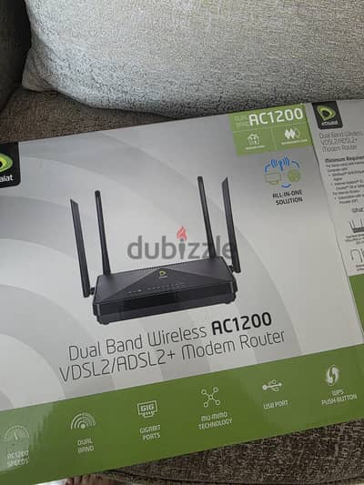 VDSL router etisalat