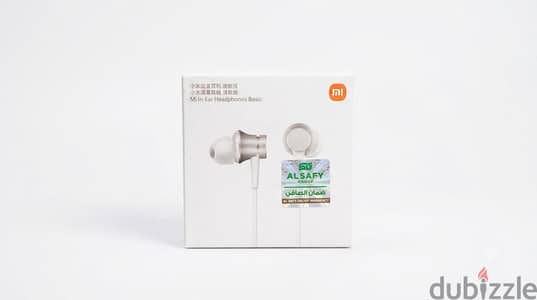 Xiaomi Mi in ears headphones basic