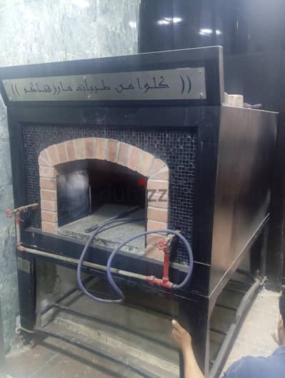 فرن معجنات وبيتزا