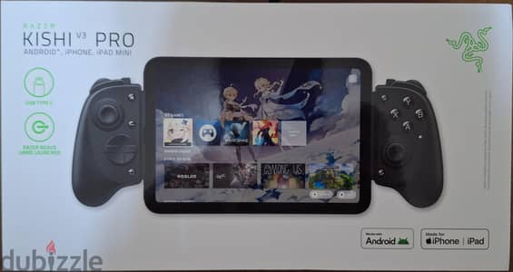 Razer KISHI V3 Pro جديد متبرشم
