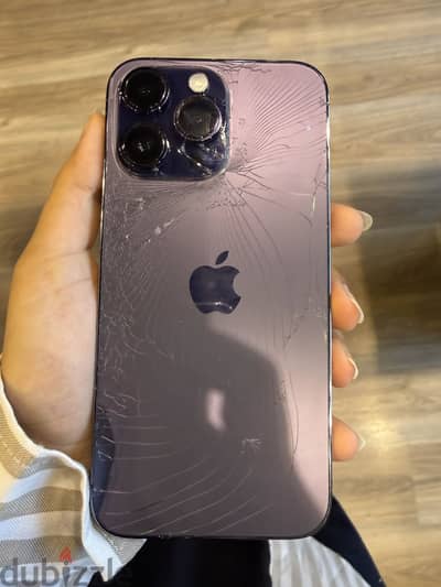 آبل - آيفون 14 برو ماكس