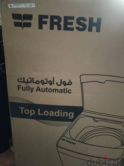 غسالة فريش جديدة للبيع