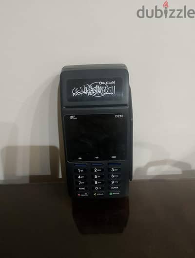 جهاز POS محمول D210