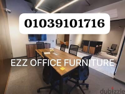 تربيزه اجتماعات Meeting  خشب من شركه عز للاثاث المكتبي متاح شحن