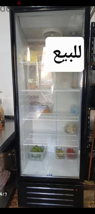 ثلاجه للبيع