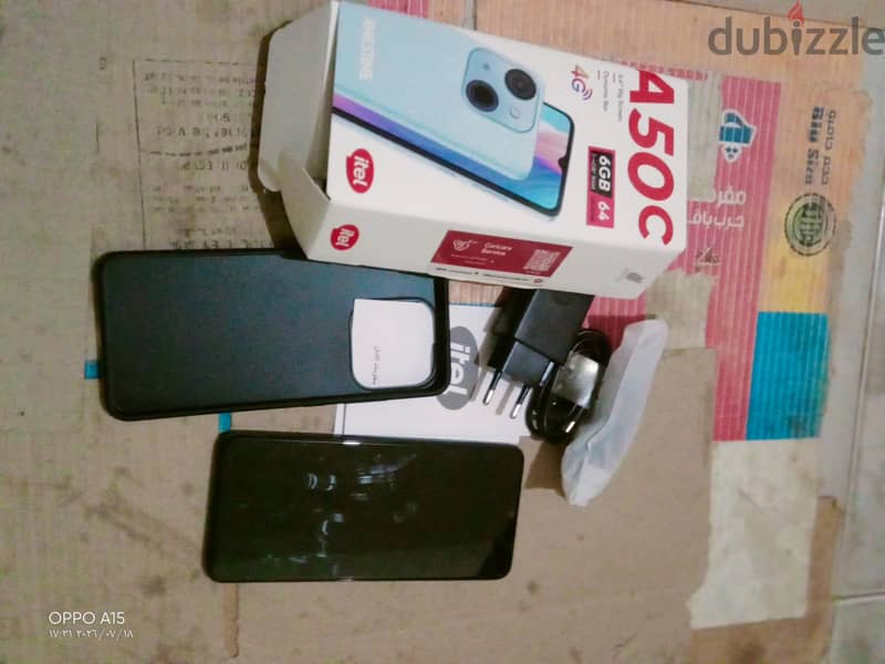 ايتل ايه 50 سى 2