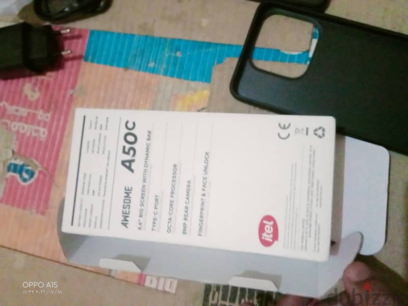 ايتل ايه 50 سى 6