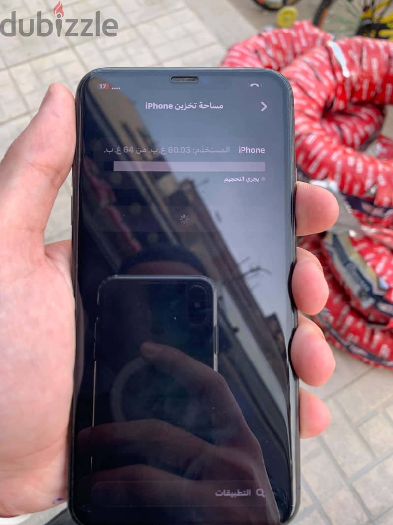 Apple - iPhone 11 Pro Max 7