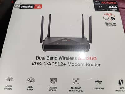 راوتر اتصالات vdsl زي الجديد بالكرتونه