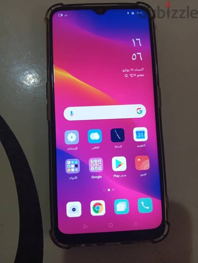 اوبو موديل اخر