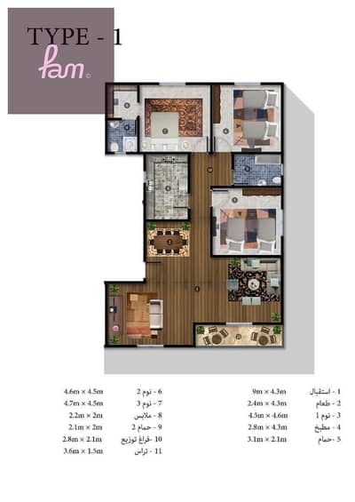 for Sale in Al Andalus Second Row from Katameya