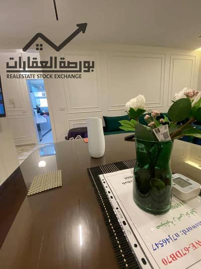  شقة أرضي بجاردن للإيجار المفروش في مدينة الرحاب